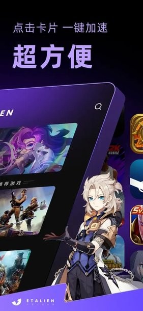 z6尊龙官方网站登录入口讲解